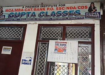 मेरठ कोचिंग क्लासेस Gupta Classes छवि 1