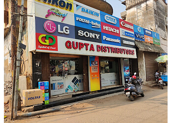 Gupta Distributors