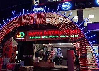 Bhubaneswar Electronics Stores Gupta Distributors,Saheed Nagar  image 1