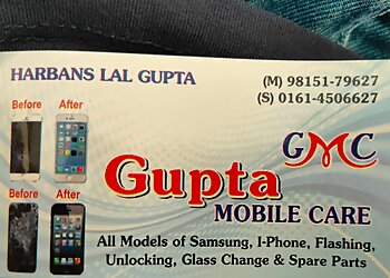 Gupta Mobile Care