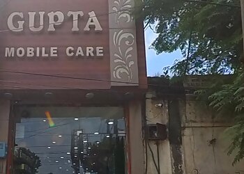 Ludhiana Cell Phone Repair Gupta Mobile Care image 1