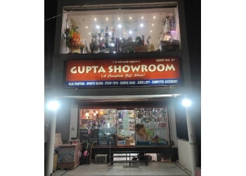 Gupta Showroom