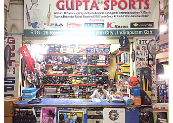 Gupta Sports
