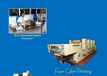 Guptha Offset Printers