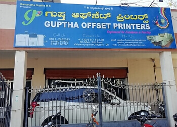 Guptha Offset Printers