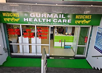 लुधिअना 24 घंटे मेडिकल दुकानें Gurmail Health Care छवि 1