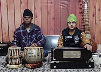 Gurmat Sangeet Academy