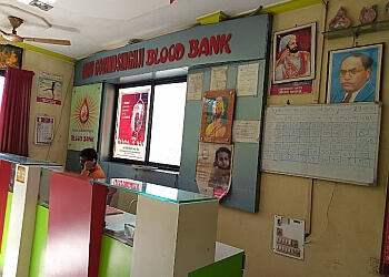 Guru Gobindsinghji Blood Bank