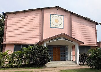 Guru Nanak College