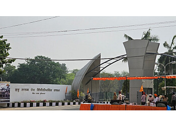 Guru Nanak Dev Engineering College 