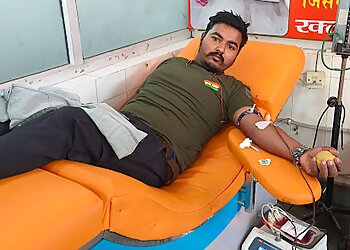 Guru Shri Gorakhnath Blood Bank