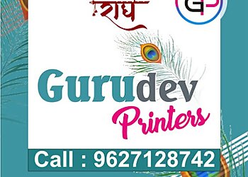 Gurudev Printers