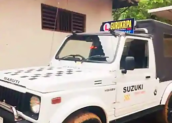 Gurukripa Motor Driving School