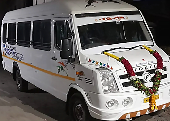 Gurukrupa Tours And Travels