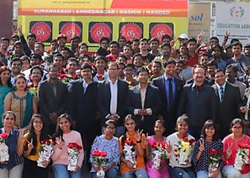 Gurukul Classes Aurangabad