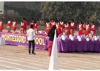 Gurukul Montessori School