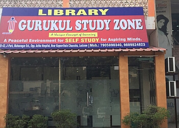 3 Best Libraries in Lucknow - Expert Recommendations