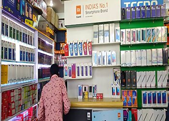 Gurunanak Mobile Centre