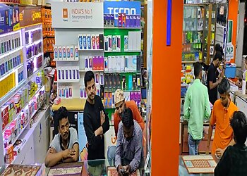 Gurunanak Mobile Centre