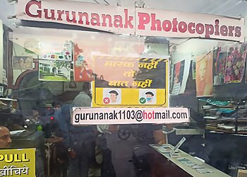 Jabalpur Printers Gurunanak Photocopiers image 1