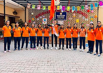 Gurunanak Public Hr. Sec. School