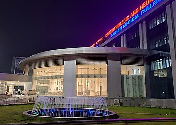 Guwahati Medical College and Hospital