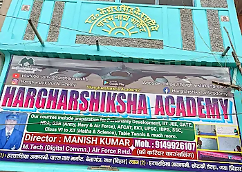 HARGHARSHIKSHA ACADEMY