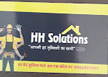 HH SOLUTIONS