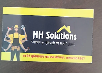 HH Solutions HH Solutions