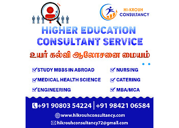 Hikrouh Consultancy