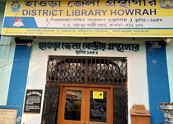 HOWRAH DISTRICT LIBRARY