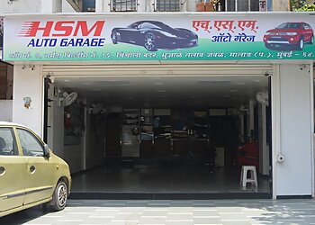 Mumbai Car Repair Shops HSM Auto Garage image 1