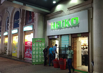 Haiko Supermarket