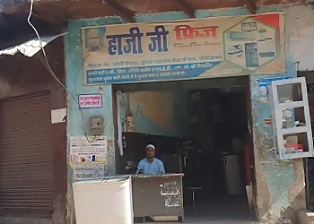 Haji ji repairing center
