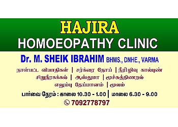 Hajira Homoeopathy Clinic