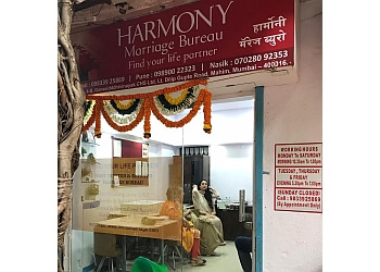 Hamony Marriage Bureau