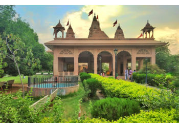 Hanuman Vatika Public Park