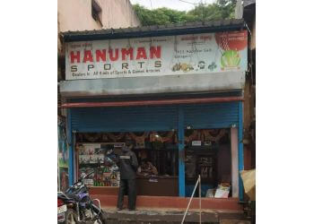 Hanuman sports