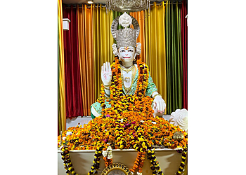 Hanumant Dham
