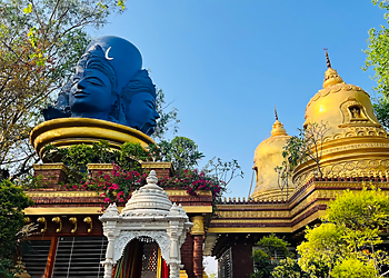 Hanumant Dham Hanumant Dham