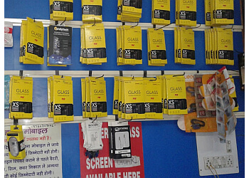 Hardev Mobile Communication