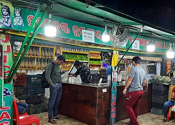 Hare Krishna Juice Center