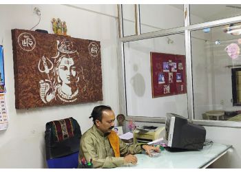 Hari Jyotish Karyalaya Hari Jyotish Karyalaya