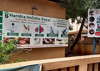 Madurai Ayurvedic Clinics Haridra Ayurvedic Treatment Centre image 1