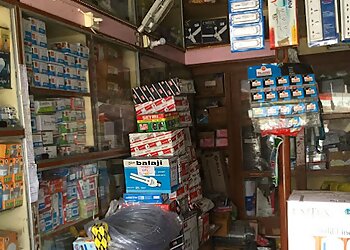 Hariom Electricals and Hardware