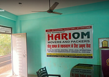 Hariom Packers and Movers India