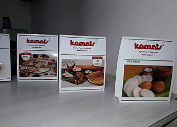 Harsh Docutech Corporation