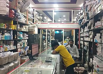 Aurangabad 24 Hour Medical Shops Harsh Medical 24/7 image 1