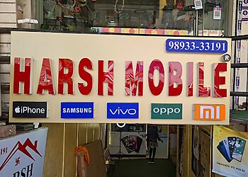 Indore Mobile Stores Harsh Mobile image 1