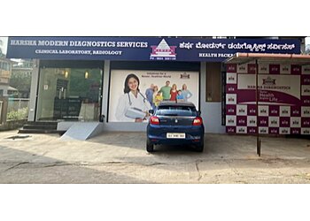 Mangalore Diagnostic Centres Harsha Modern Medical Centre & Diagnostic Services image 1